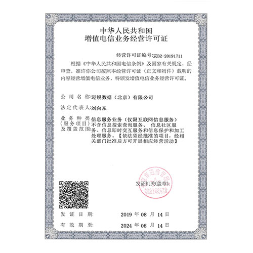 开云官方注册-开云(中国)公司资质-网站-3