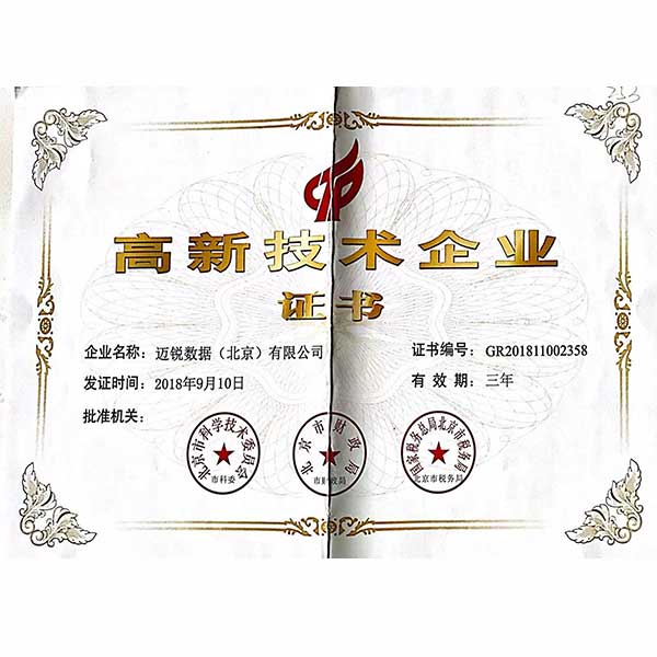 开云官方注册-开云(中国)公司资质-网站-6